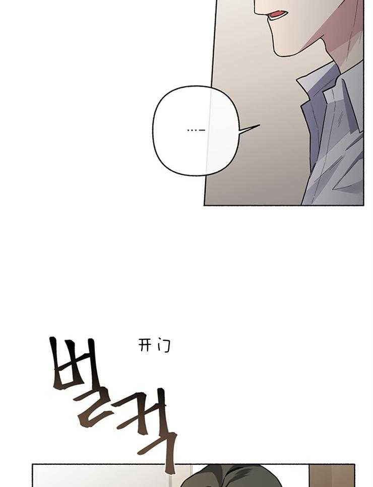 第52话_逃跑9