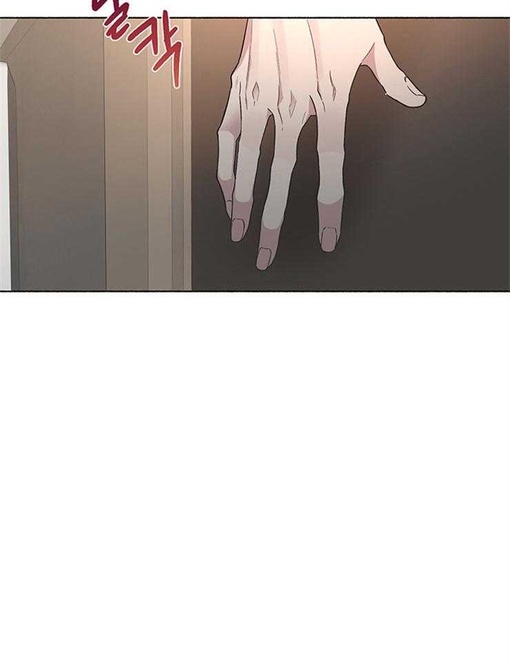 第51话_不想被原谅38