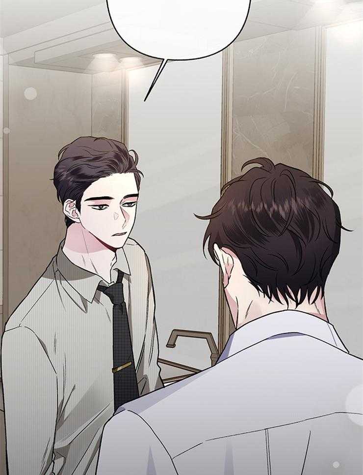第51话_不想被原谅42