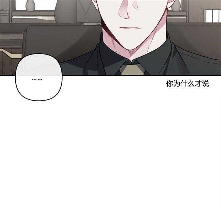 第50话_说服12