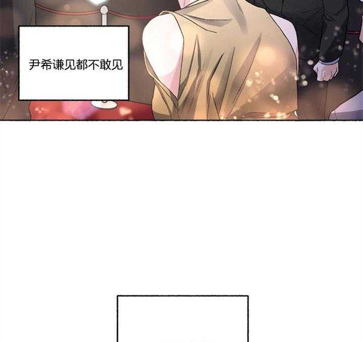 第50话_说服16