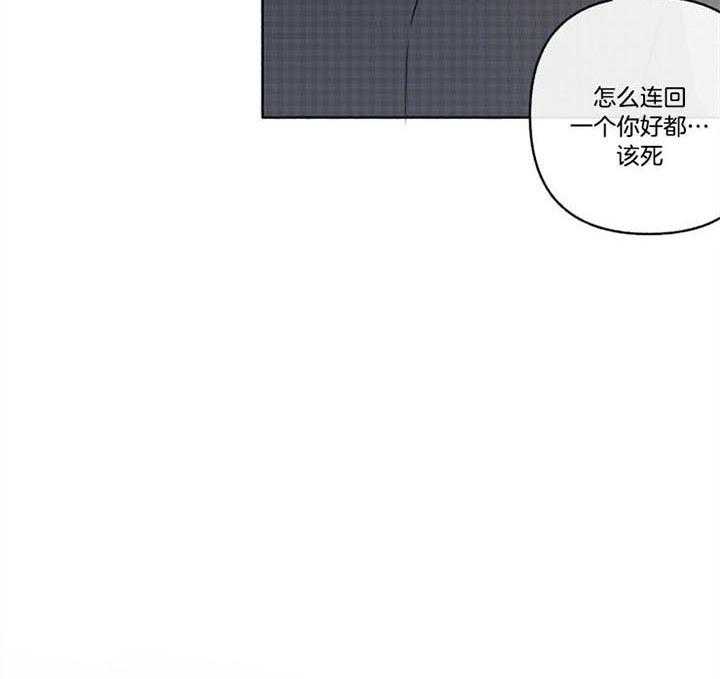第50话_说服23