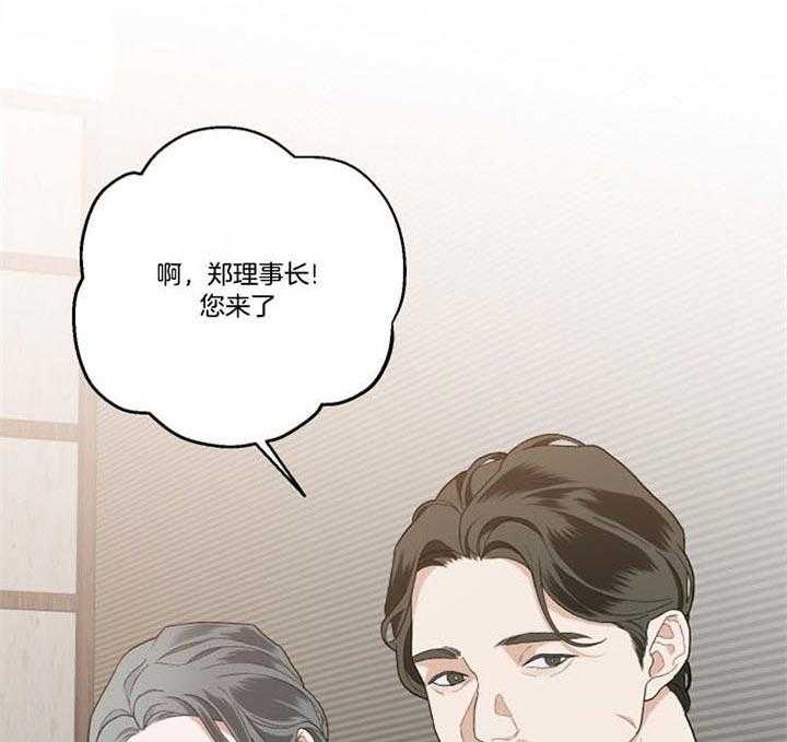 第50话_说服24