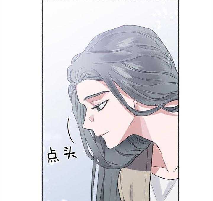 第50话_说服26
