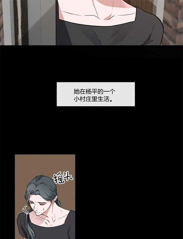 第50话_说服30