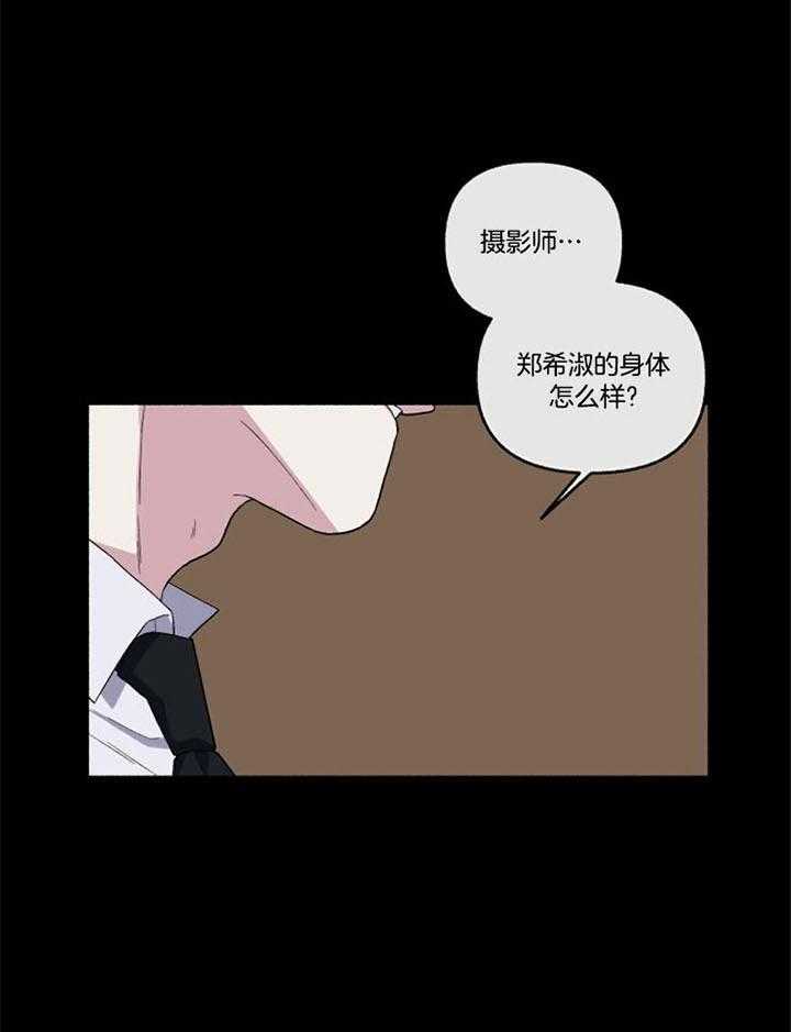 第50话_说服32