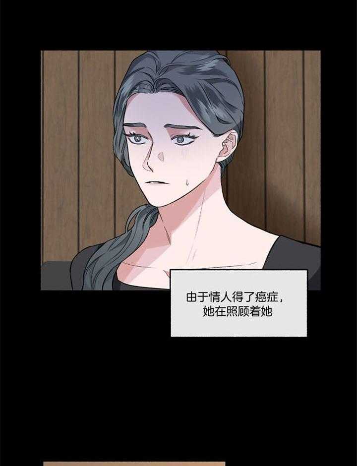 第50话_说服33