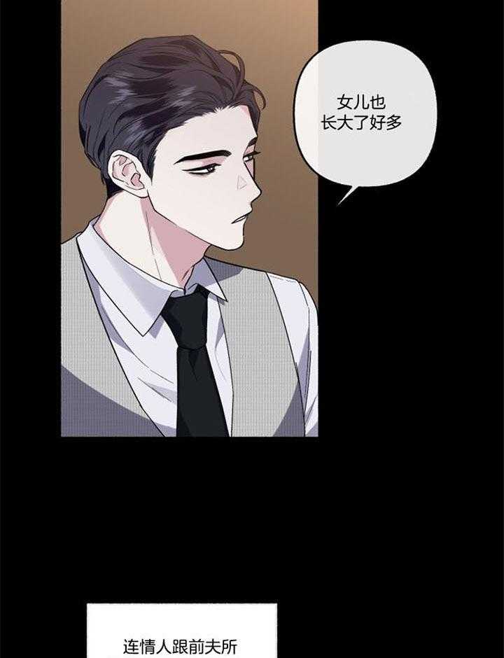 第50话_说服34