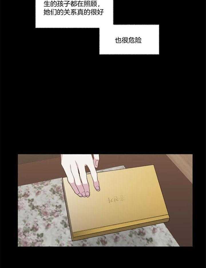 第50话_说服35