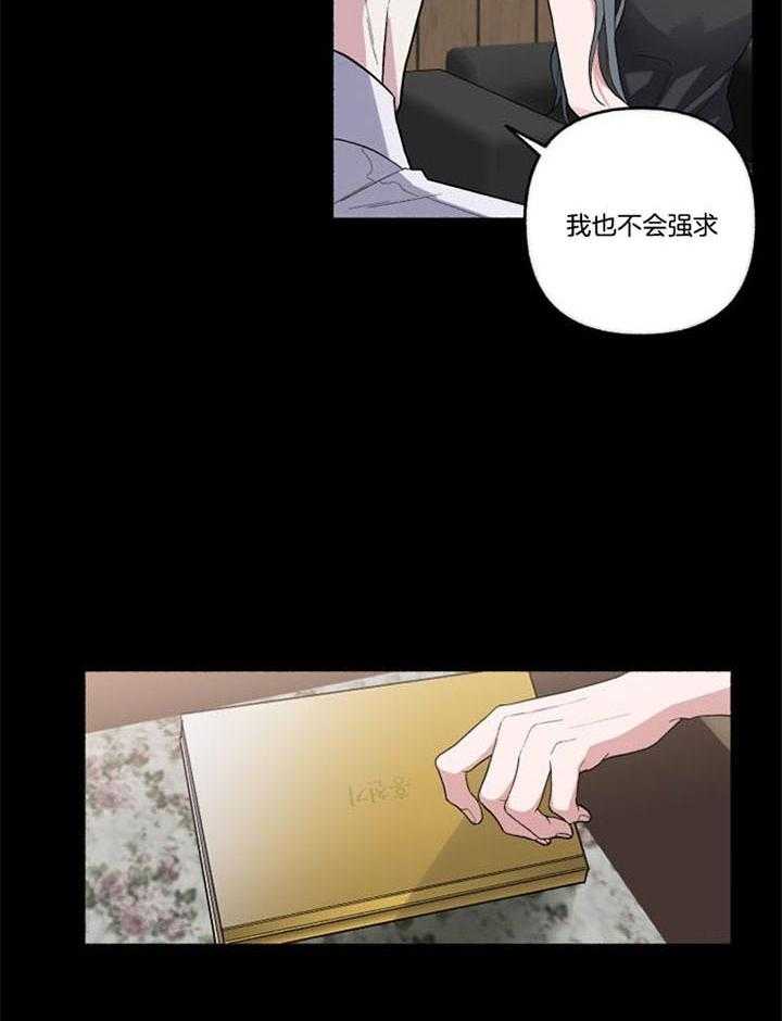 第50话_说服37