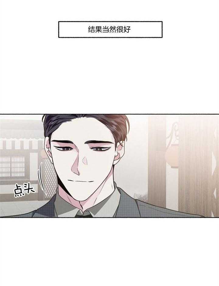 第50话_说服39