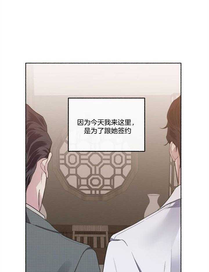 第50话_说服40