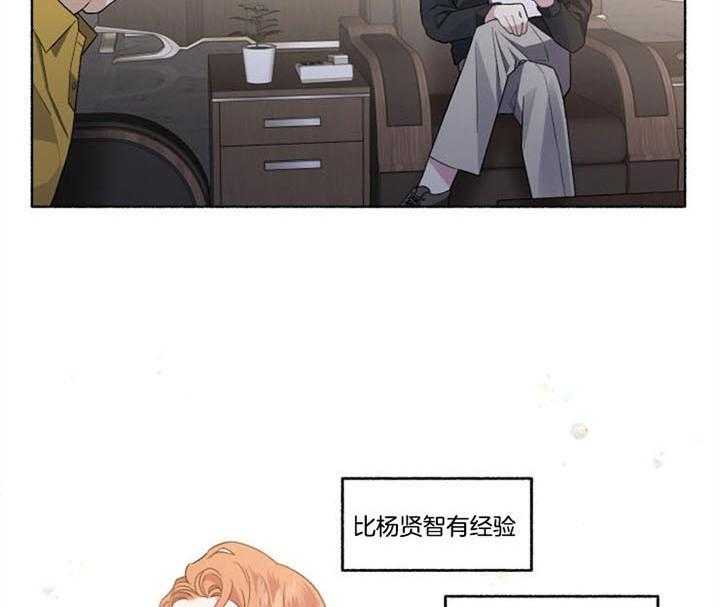第50话_说服5