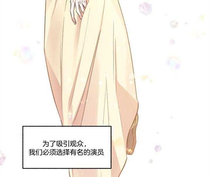 第50话_说服7