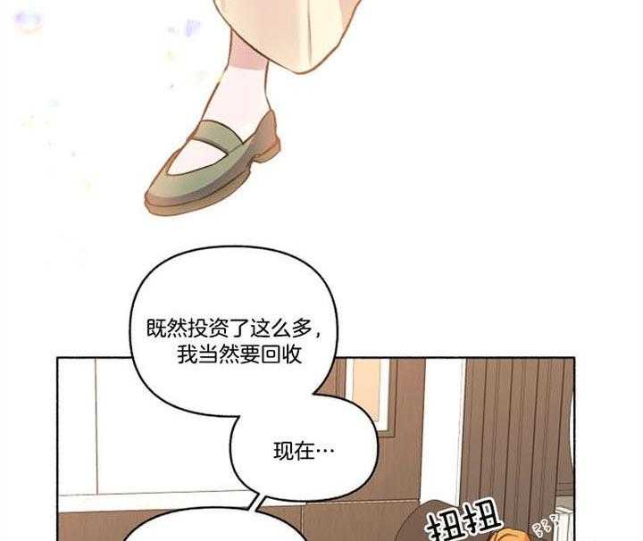 第50话_说服8