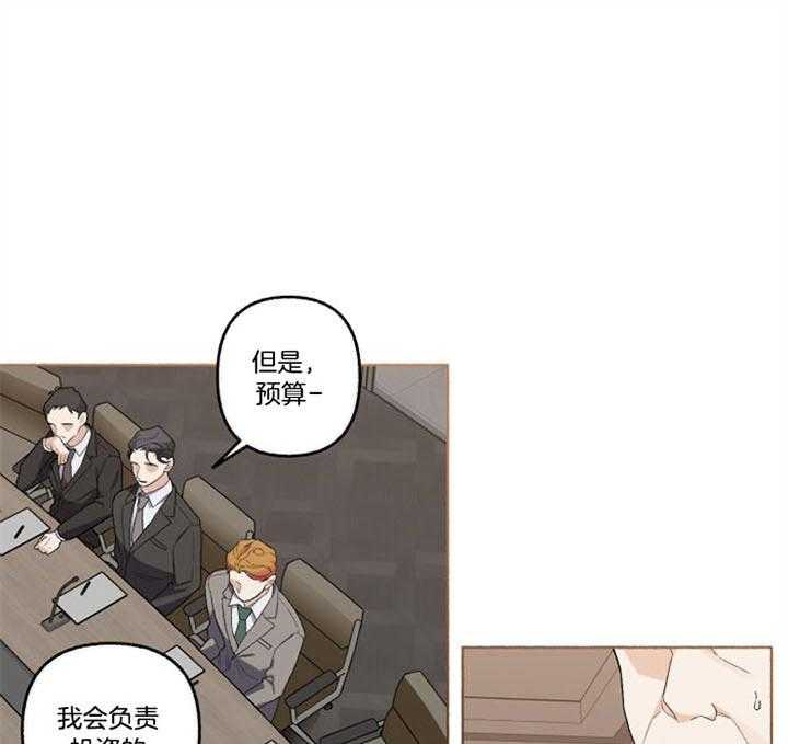 第49话_挽回0