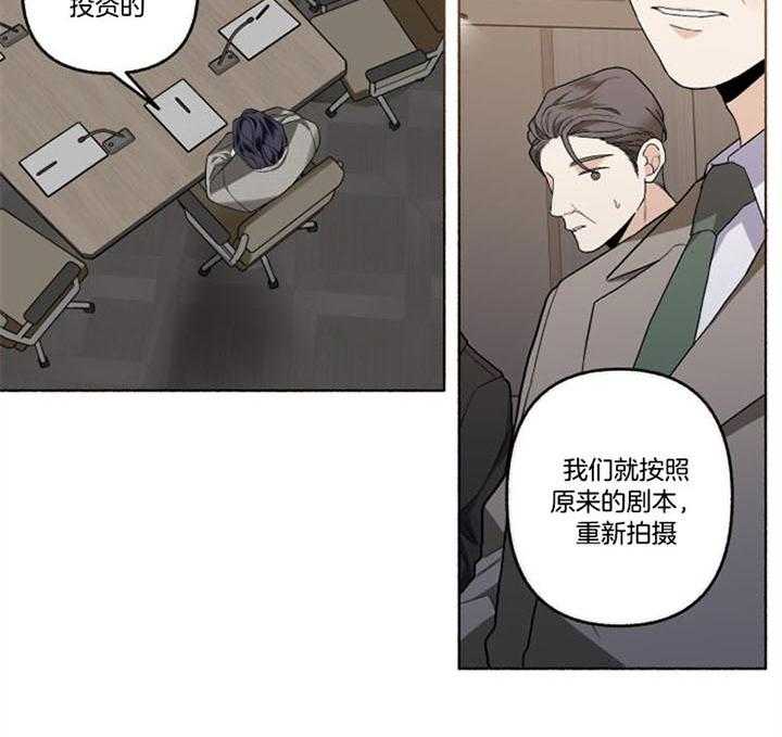 第49话_挽回1