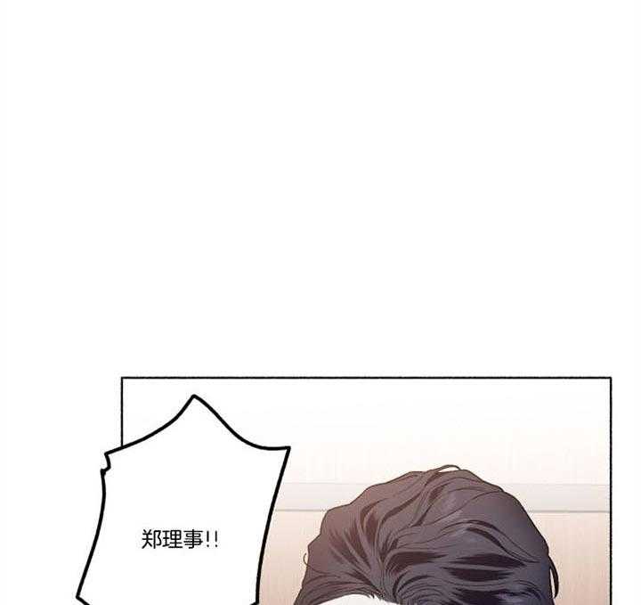 第49话_挽回10