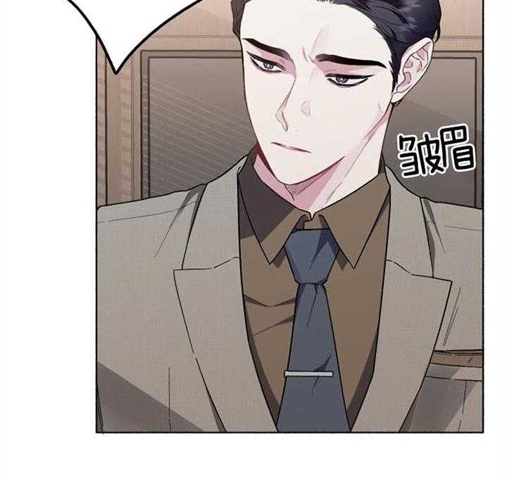第49话_挽回11