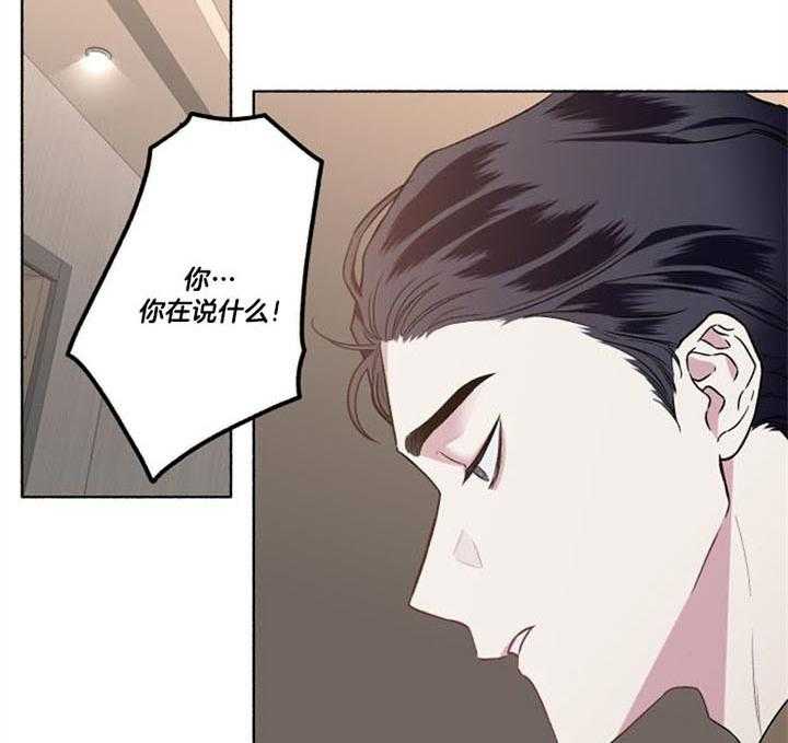 第49话_挽回13
