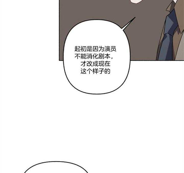 第49话_挽回14