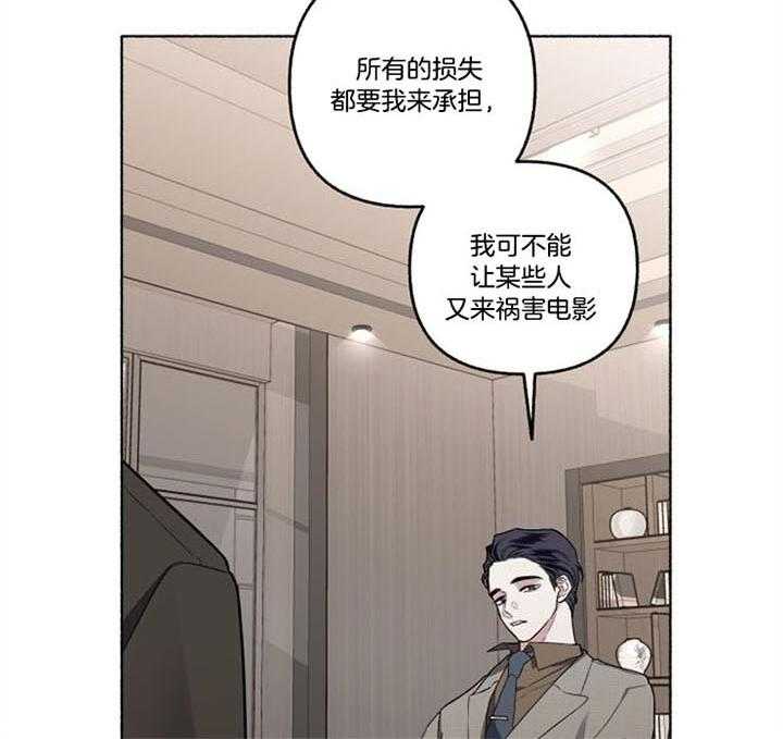 第49话_挽回17