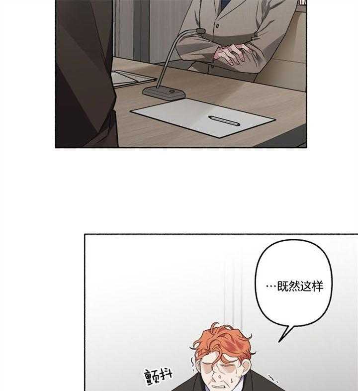 第49话_挽回18