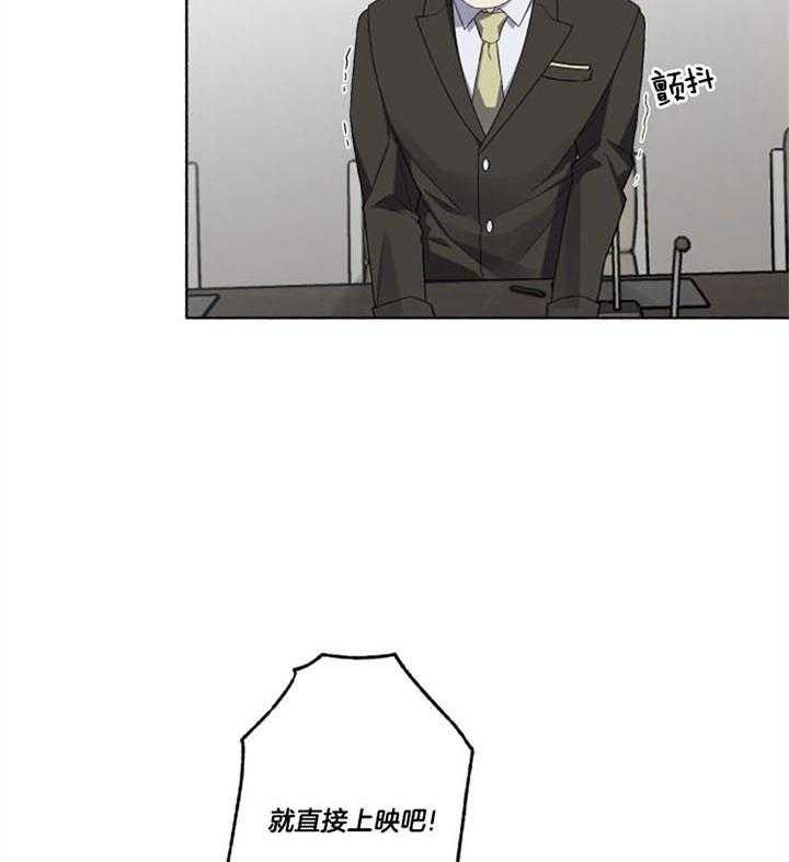 第49话_挽回19
