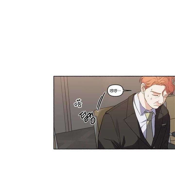 第49话_挽回26