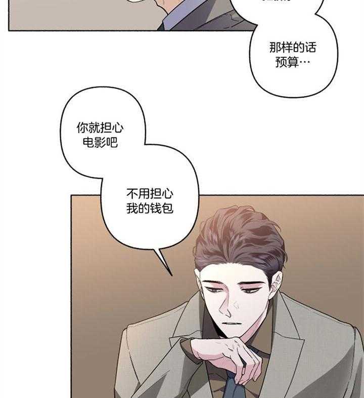 第49话_挽回28