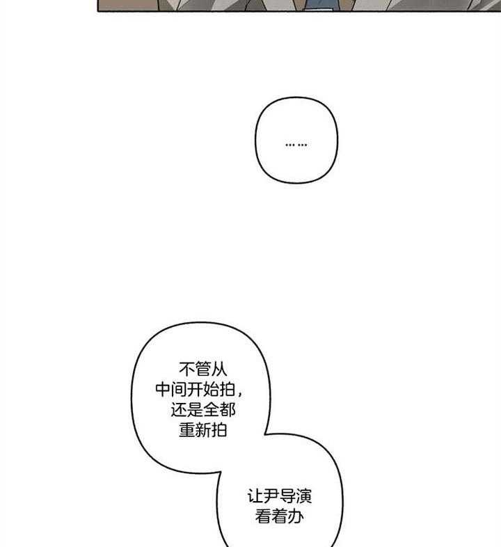 第49话_挽回29