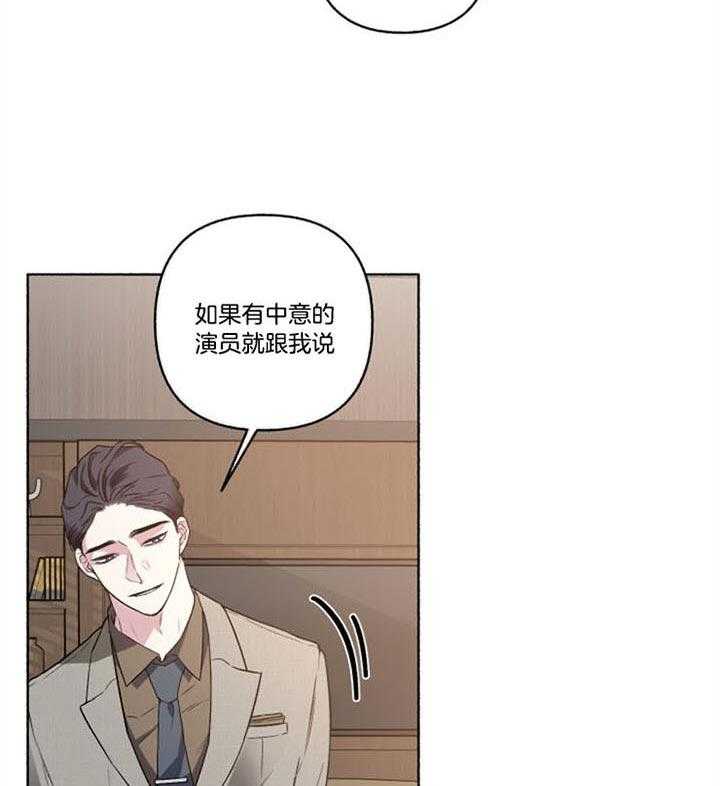 第49话_挽回30