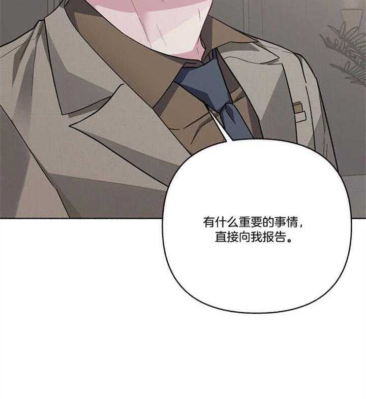 第49话_挽回36