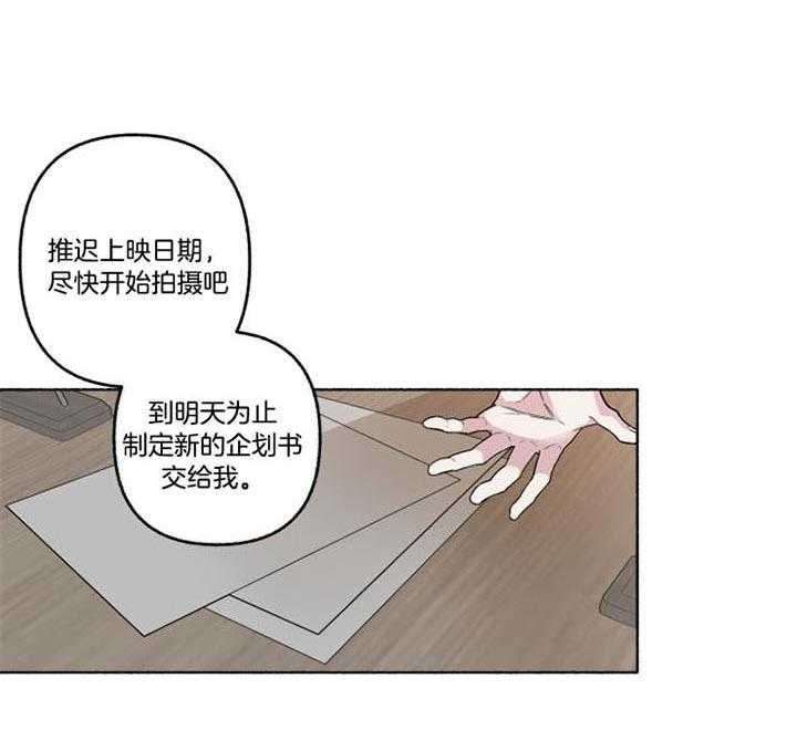 第49话_挽回4