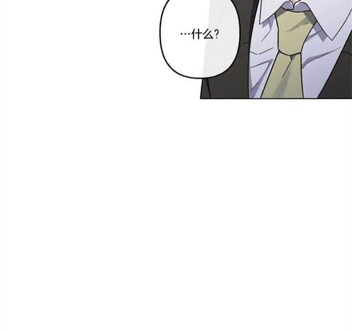 第49话_挽回8