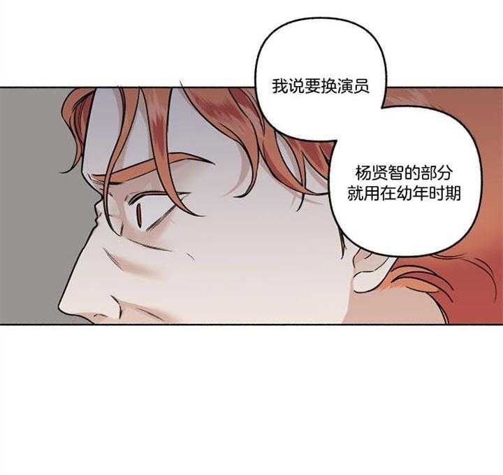 第49话_挽回9