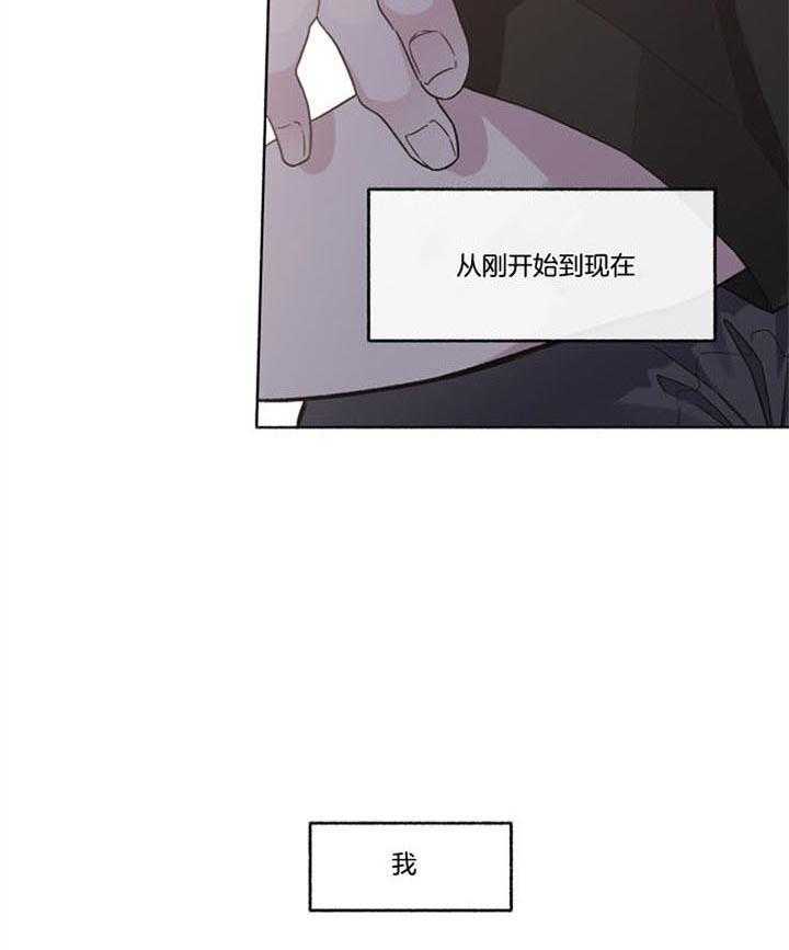 第48话_不能承认18