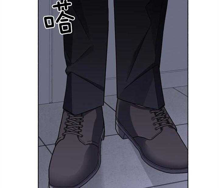 第48话_不能承认23
