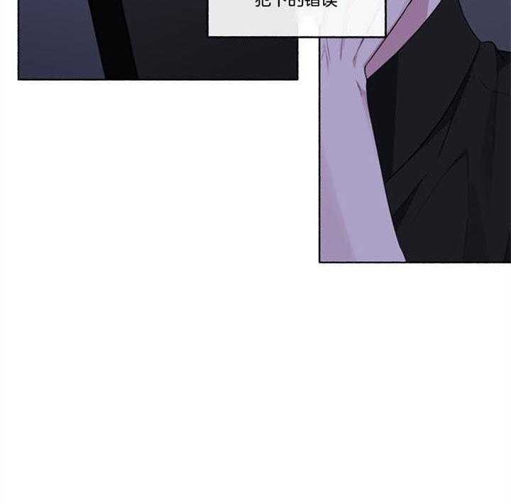 第48话_不能承认28