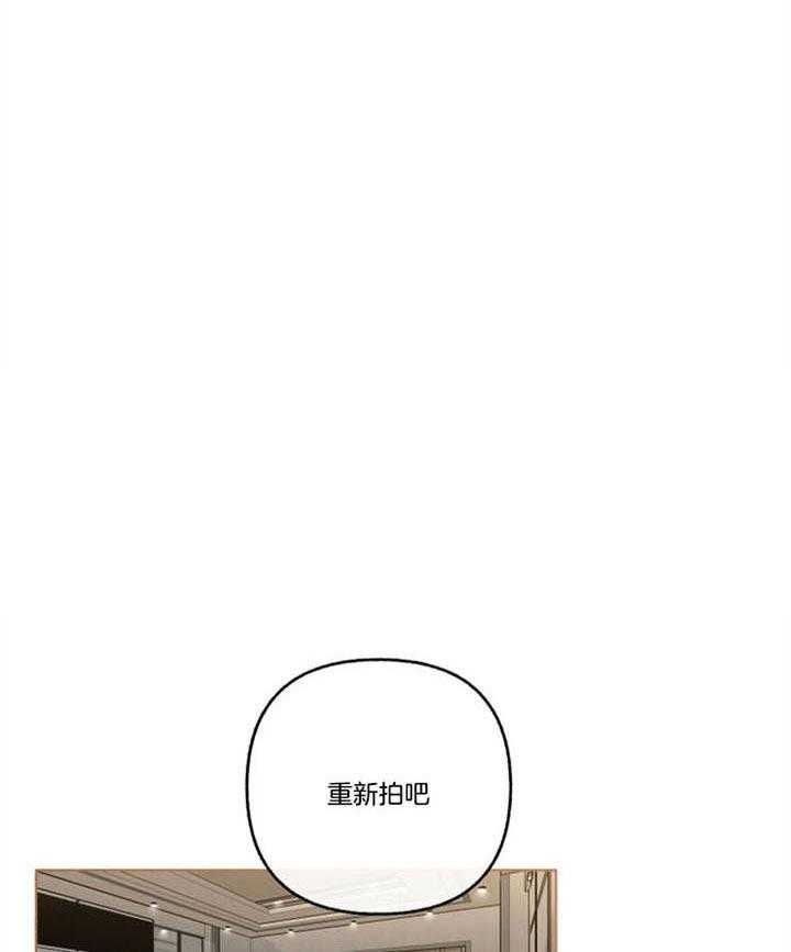 第48话_不能承认30