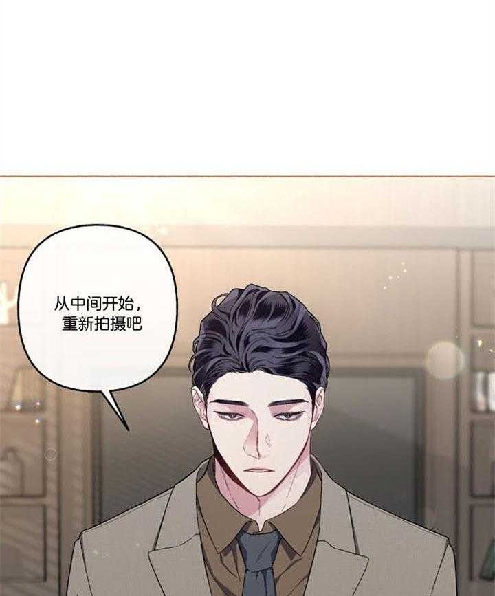 第48话_不能承认32