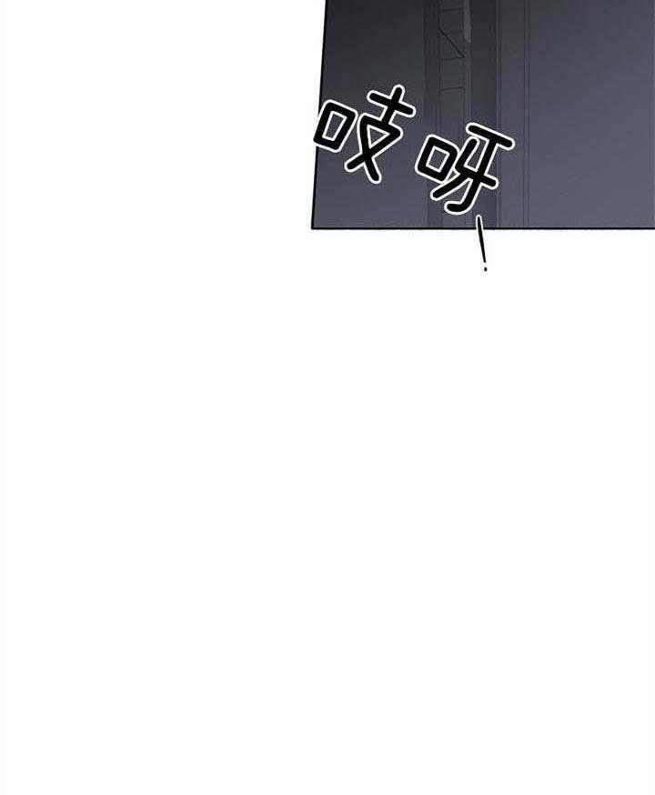 第47话_无法开口10