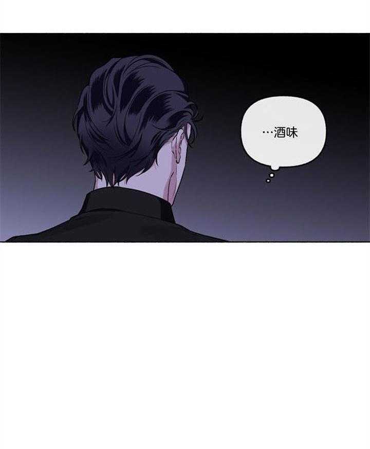 第47话_无法开口11