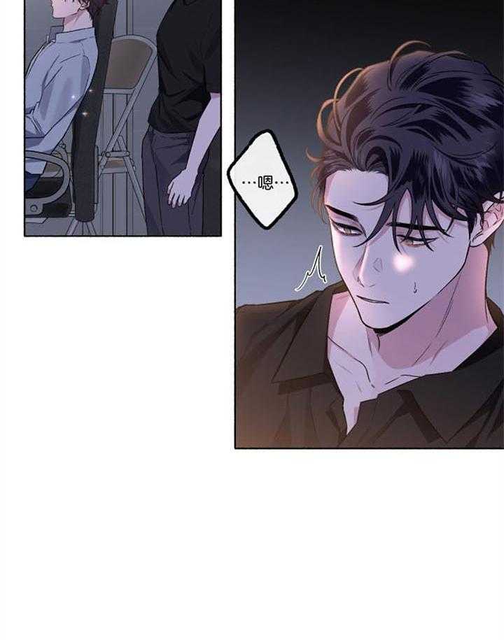 第47话_无法开口15