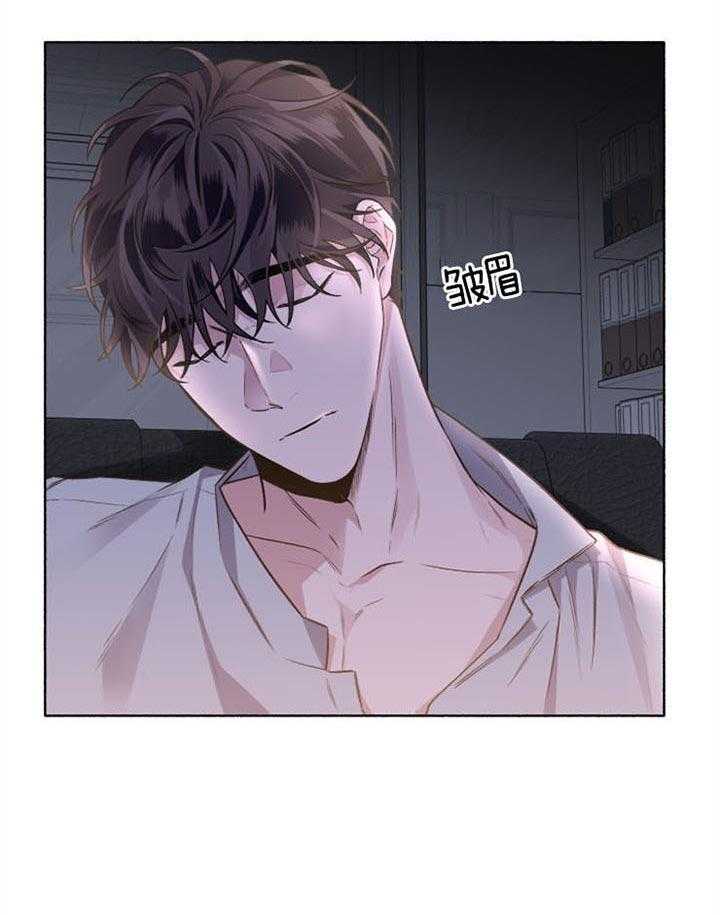 第47话_无法开口16