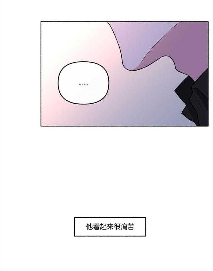 第47话_无法开口17