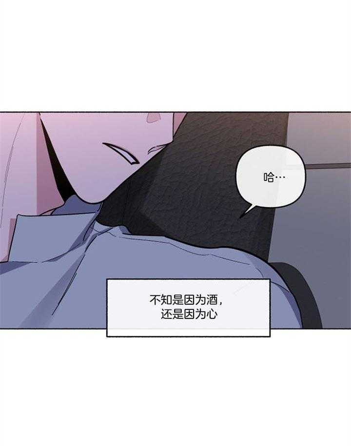 第47话_无法开口18