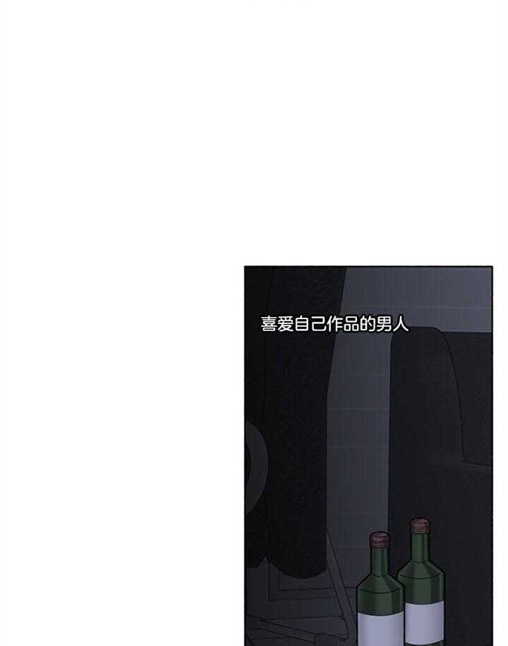 第47话_无法开口20