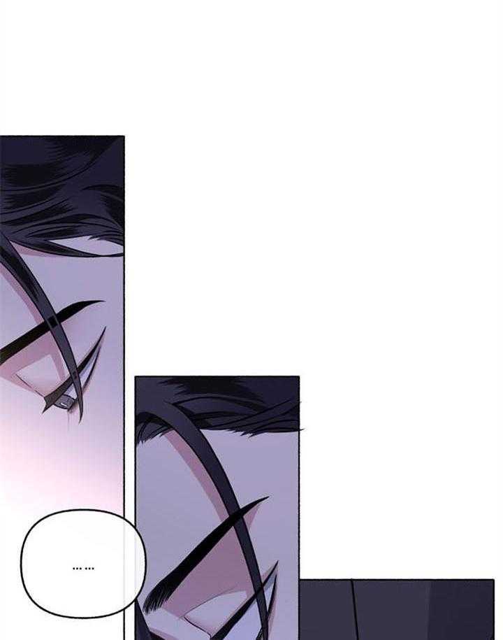 第47话_无法开口25