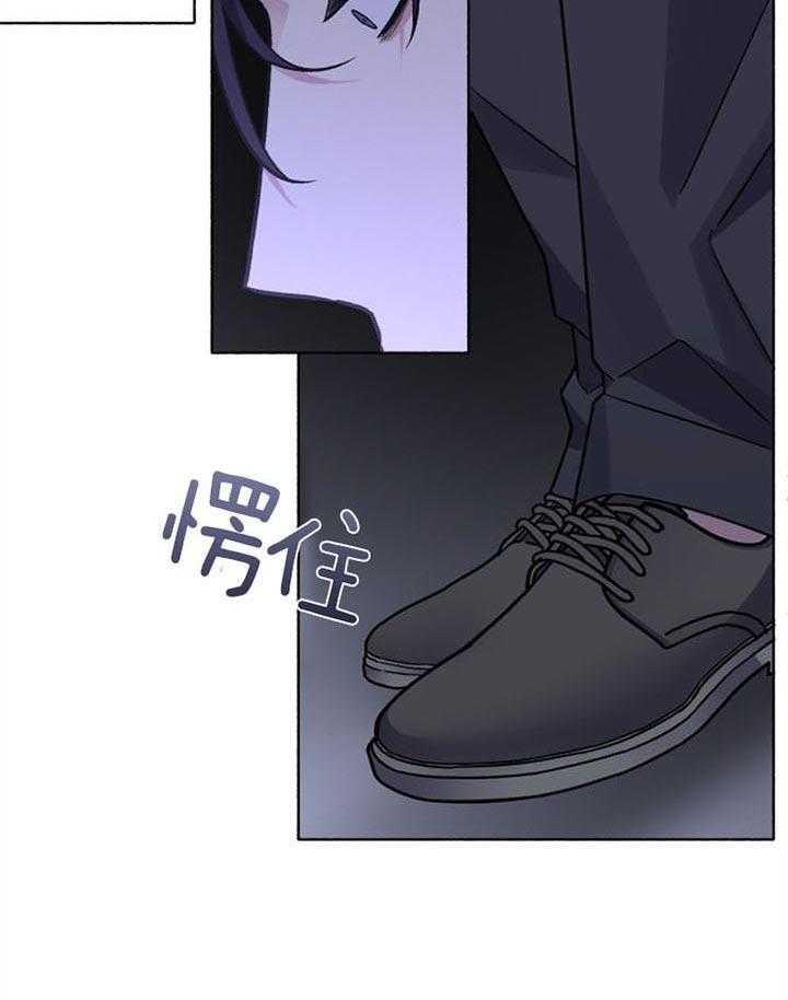 第47话_无法开口26